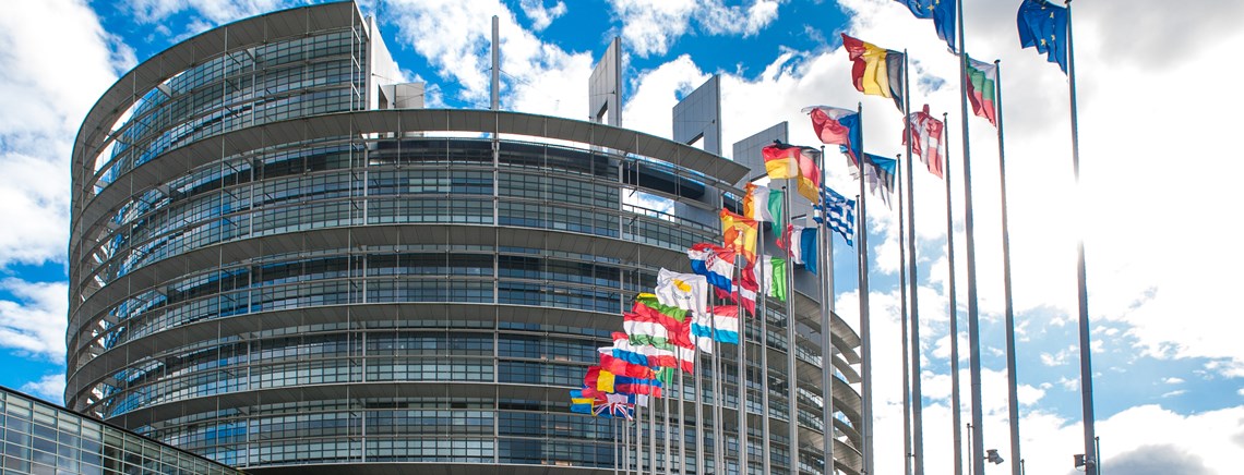 Hovedindgangen til Europa-Parlamentets bygning i Strasbourg. 