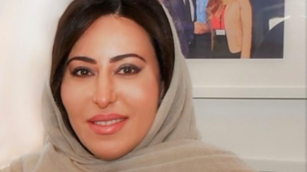 Fatema Khamis Al mazrouei,&nbsp;Emiraternes ambassadør i Danmark.